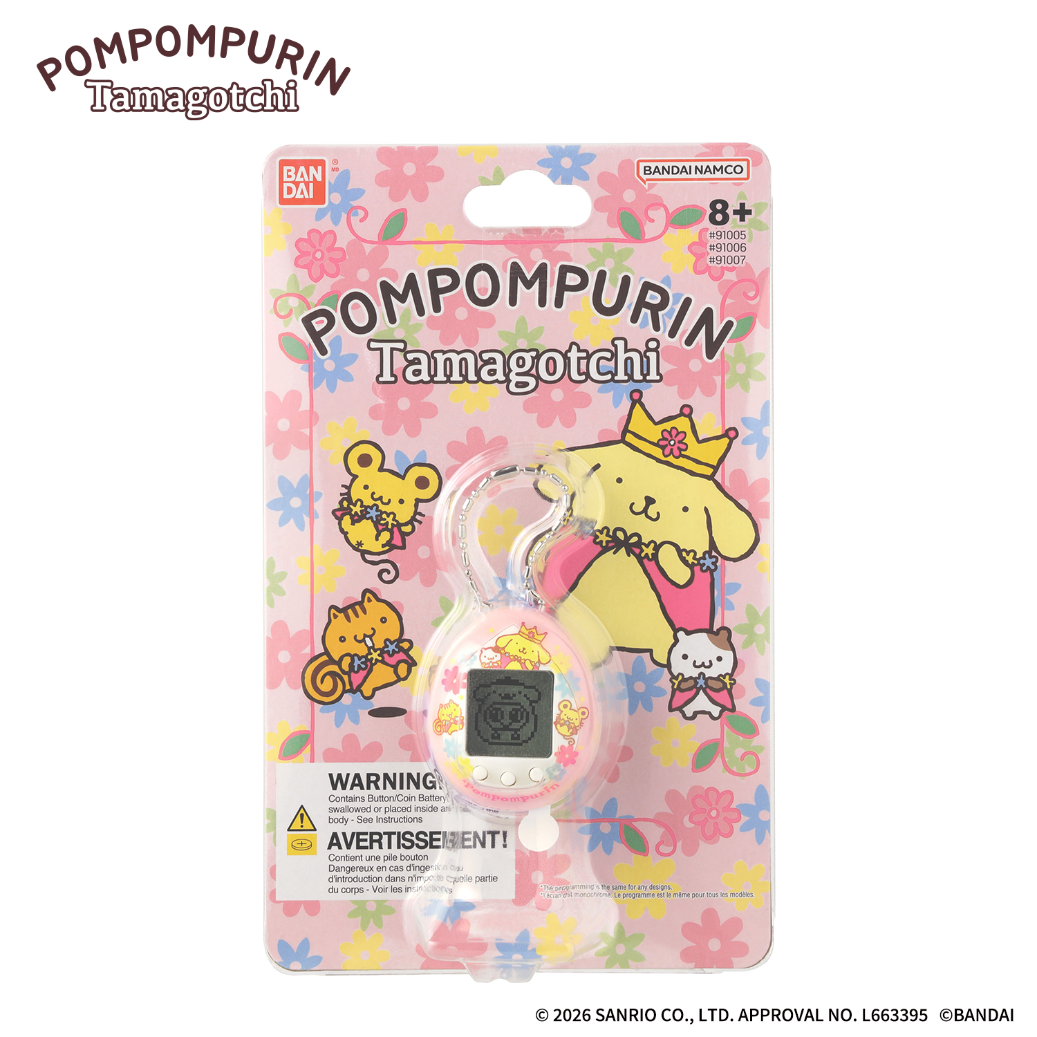 POMPOMPURIN Tamagotchi Magical Pink ver.